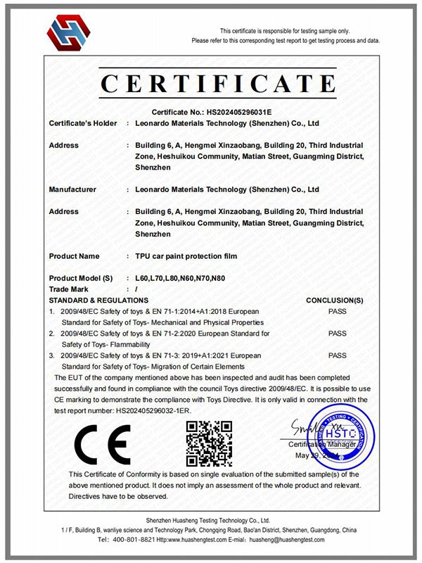 HS202405296031E-TPU car paint protection film-EN71 HS202405296031E-TPU car paint protection film-EN71